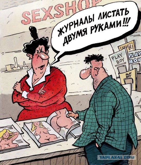 Так себе картинки 26.03.23