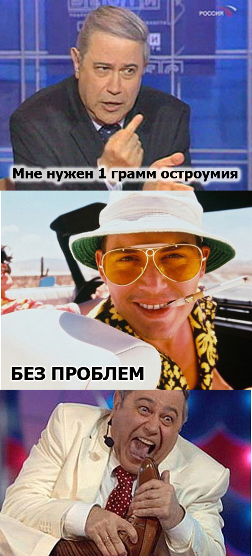 "Светлой" Пасхи вам, деграданты