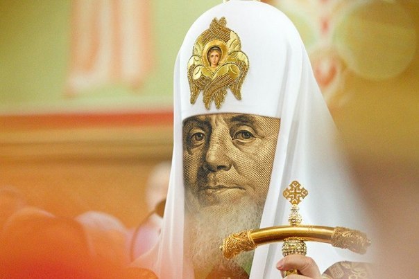 Долой прогресс!