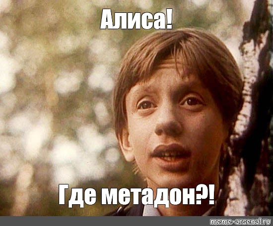 Вышел трейлер ремейка советского ХИТА «Гостья из будущего» - «Сто лет тому вперёд»