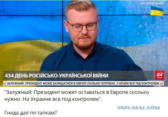 В Кремле заявили о попытке «нанесения удара беспилотными летательными аппаратами» по кремлевской резиденции президента