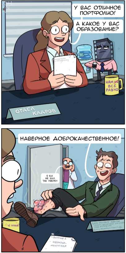 Среда пришла - неделя прошла, дорогие деграданты