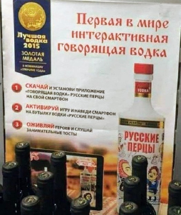 Картинки и мемы для настроения - 181