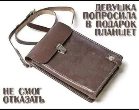 Юмор в картинках и без 30.05.23