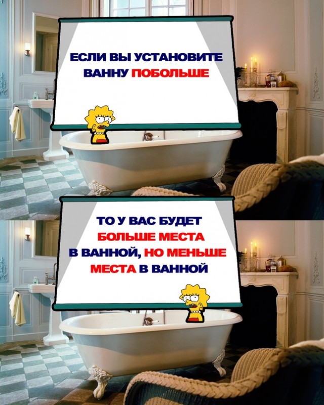 Картинки и мемы, всяко разно - 183