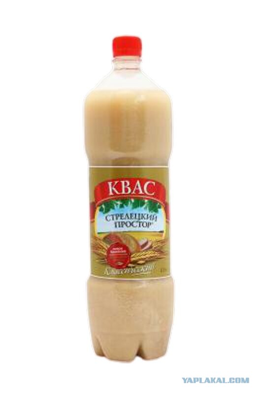 Что такое окрошка?