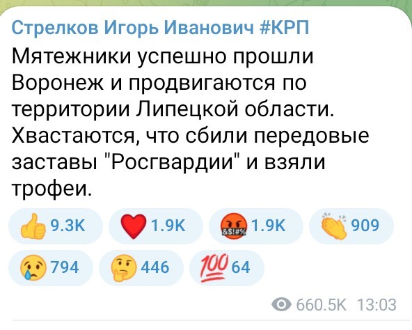 Десятки военных высадились у моста через Оку в районе Серпухова.