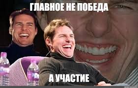 Российские спортсмены выступят на Азиатских играх — 2023, пишут СМИ
