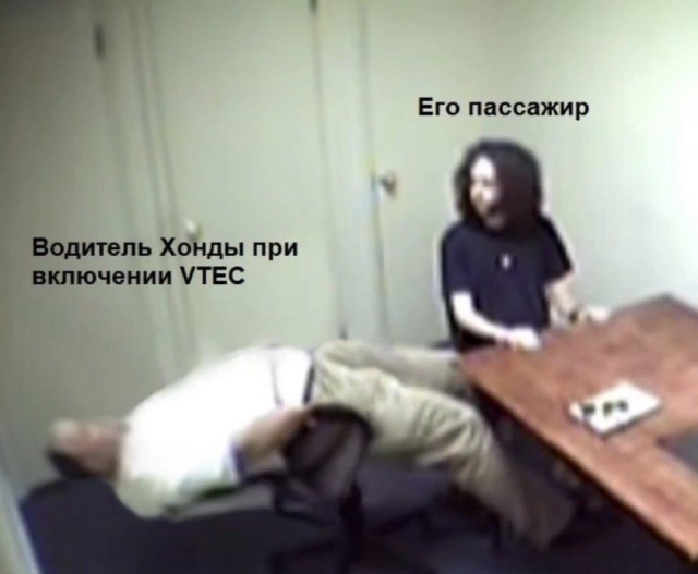Японское качество