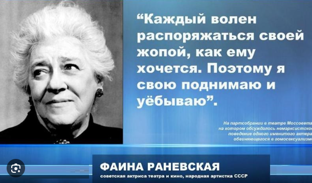 СССР – империя наоборот: патриотизм и национализм