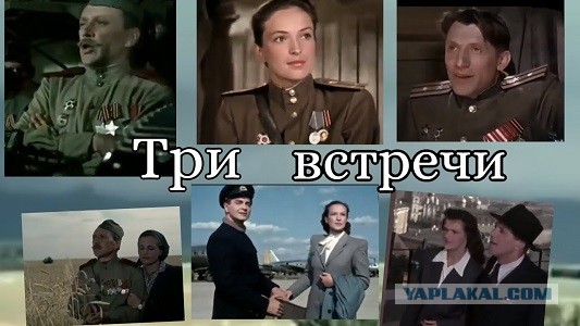 Малоизвестные фильмы про Великую Отечественную войну