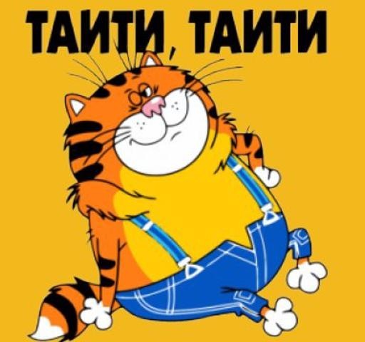 30 лет назад. Отрицание отрицания