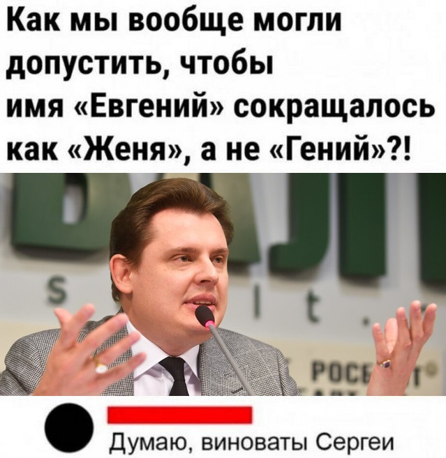 Картинки от Scodero 8