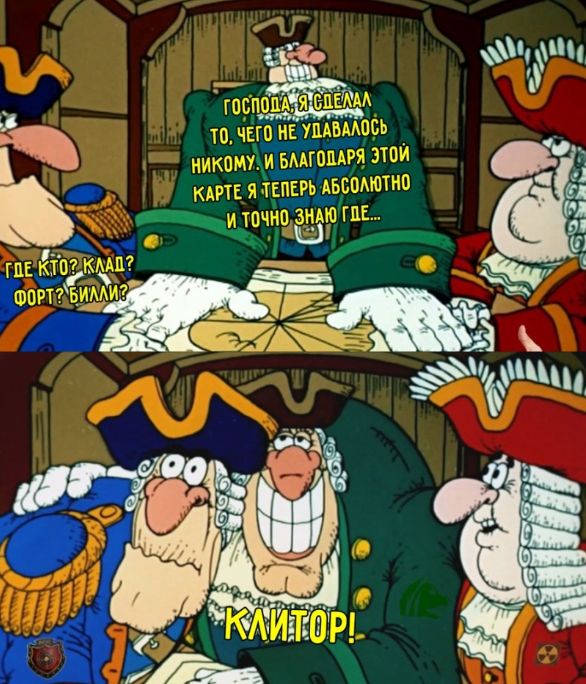 Чёрно-пошлая пятница для деградантов