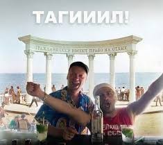 Тагильчанка стала жертвой необычного покушения