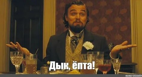 "Звонок" (от мигрантов из Средней Азии)