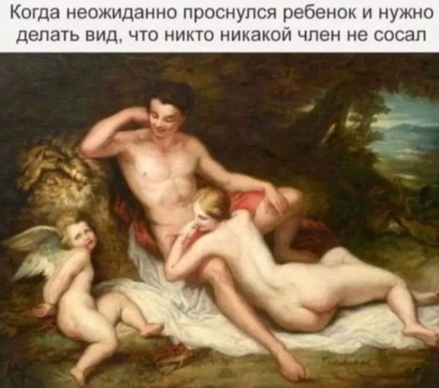 Картинки из Дристоля - 3