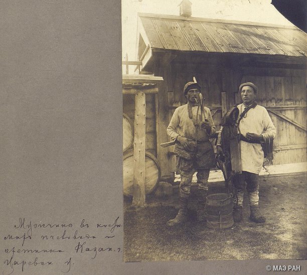 Черемисы - Марийцы в начале 20-го века.
