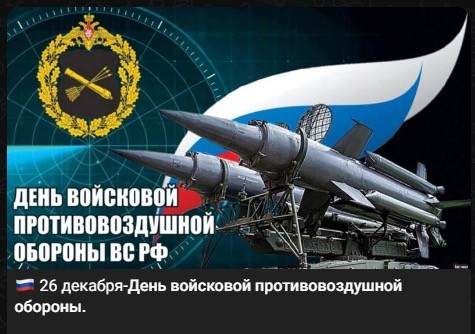 В порту Феодосии слышны взрывы - возможно взорван БДК Новочеркасск