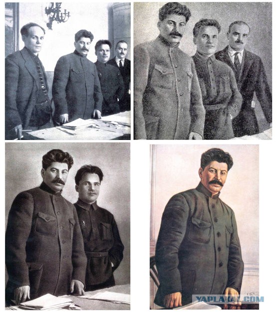 Филя фсё, погас