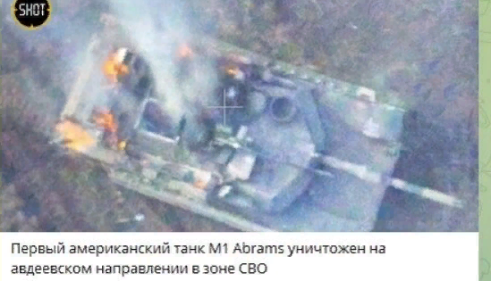 Украинский алфавит