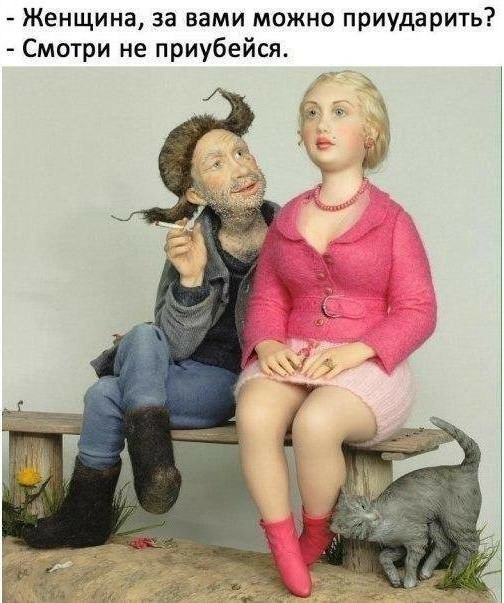Матбуха для шакшуки