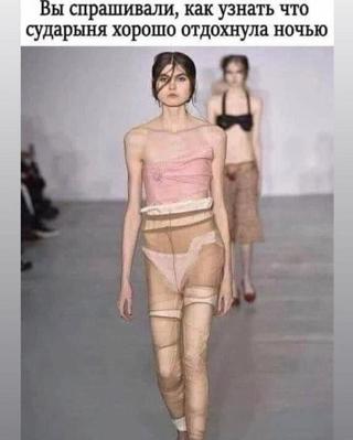 Немного обо всём