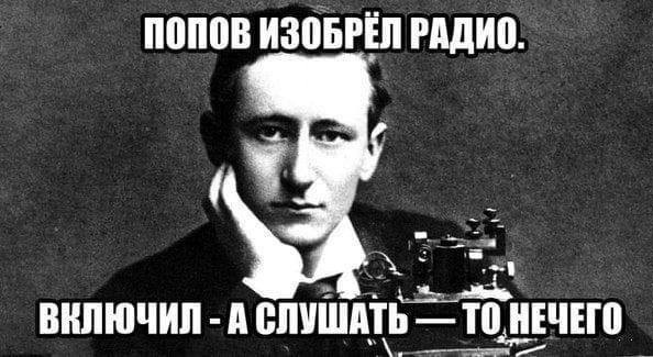 Народная меДИЧина (неизданное)