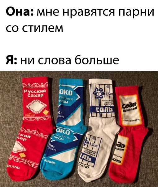 Весёлый полтишок 20.05.24