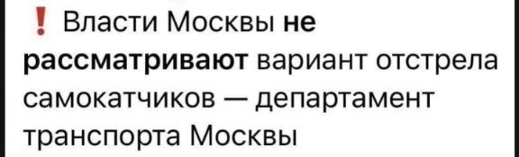 Немного забавных картинок