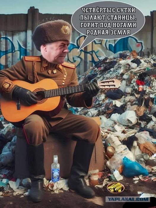 Дмитрий Анатольевич высказался об атаке на Курскую область