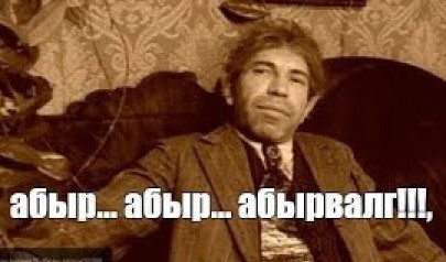 Активизировалась секретная радиостанция Генштаба:УВБ-76 вышла в эфир