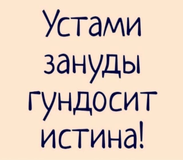 Прикольные и просто красивые картинки 06.09.2024