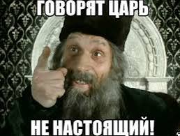 Рязанцам начали приходить уведомления из электронного реестра повесток