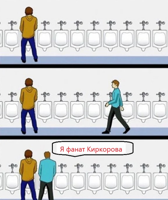 Рок-приколы 11