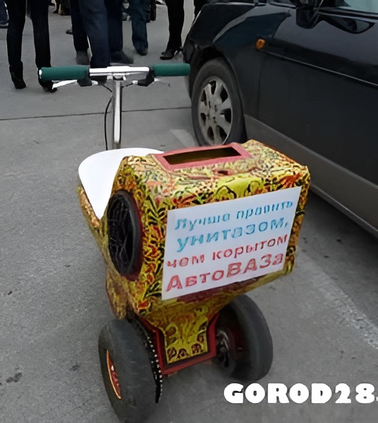 АвтоВАЗ призвал защитить Россию от дешевых импортных автомобилей
