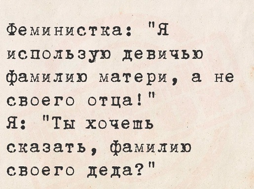 Кажется запой начинается