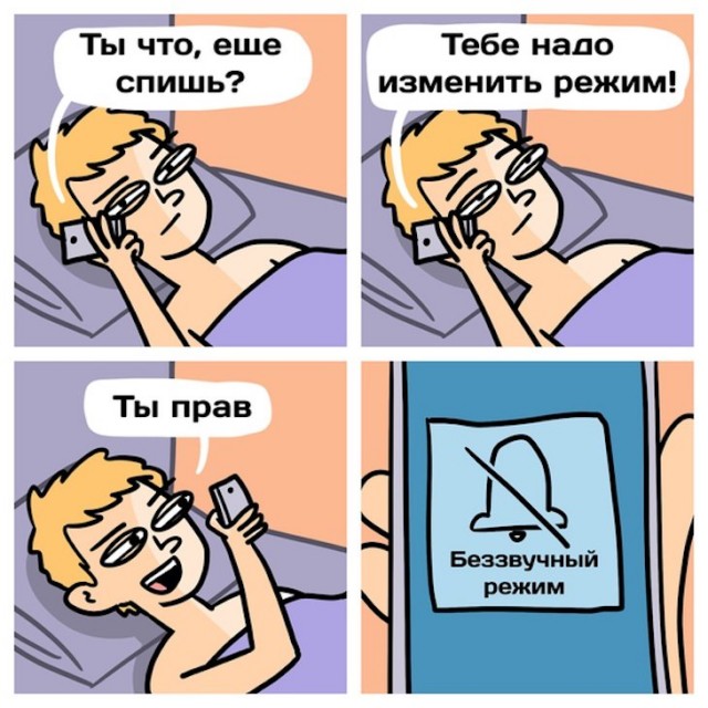 Прикольные и просто красивые картинки 01.11.2024