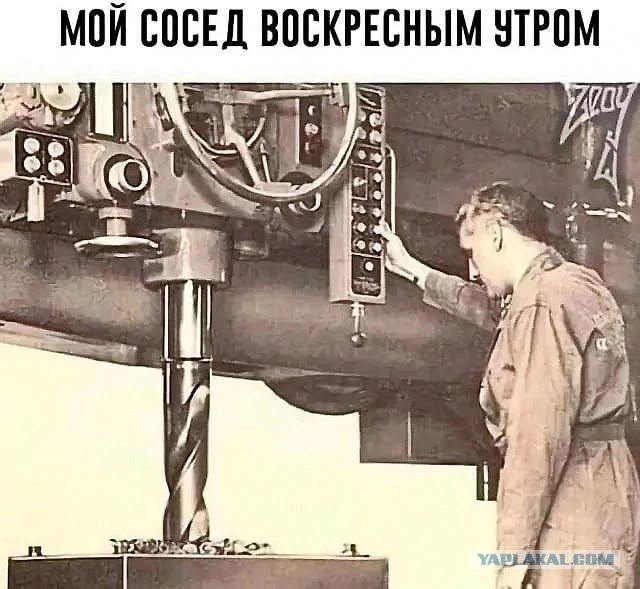 Так себе картинки 01.11.24