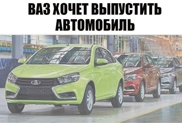 Так себе картинки 29.11.24