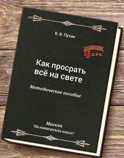 Что сейчас происходит в Сирии: в Дамаске найдены десятки тел со следами пыток; повстанцы создают правительство