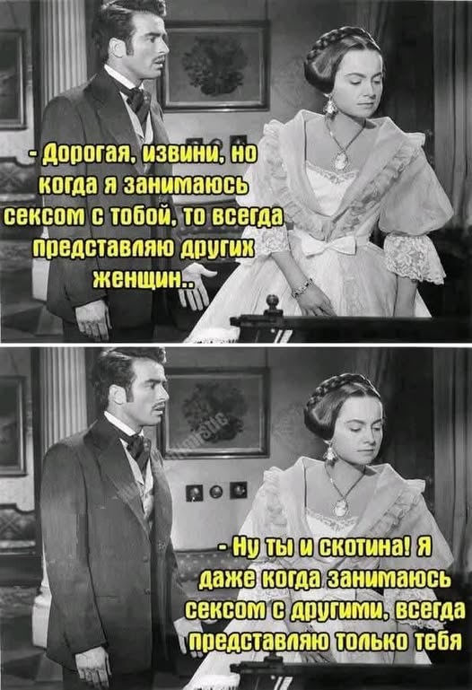 Картинки разные с надписями и без