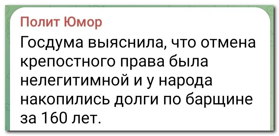 https://s00.yaplakal.com/pics/pics_original/4/6/2/19672264.jpg
