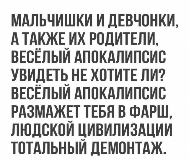 Прикольные и просто красивые картинки 03.01.2025