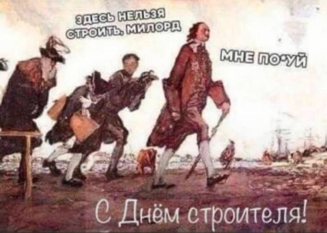 Весёлые картинки