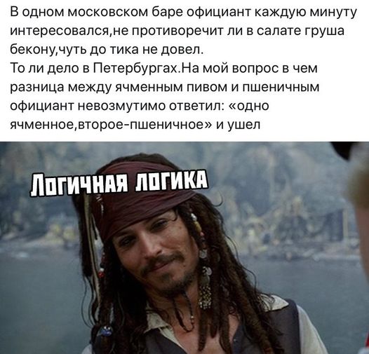 Весёлые картинки 2