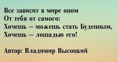 Гамарджоба