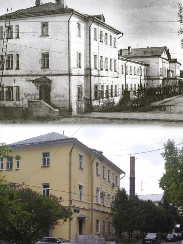 Москва дореволюционная - 14