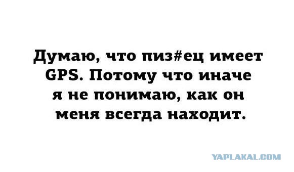 Картинки не для всех