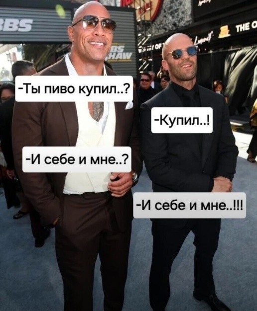 Просто 11 картинок с текстом